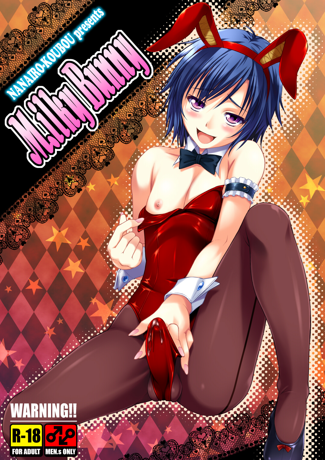 Rule34 – If it exists, there is porn of it / martan / 61577