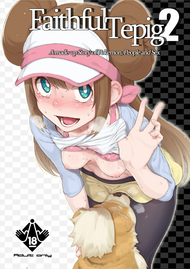 Rule34 – If it exists, there is porn of it / zero (artist), growlithe, rosa (pokemon) / 61657