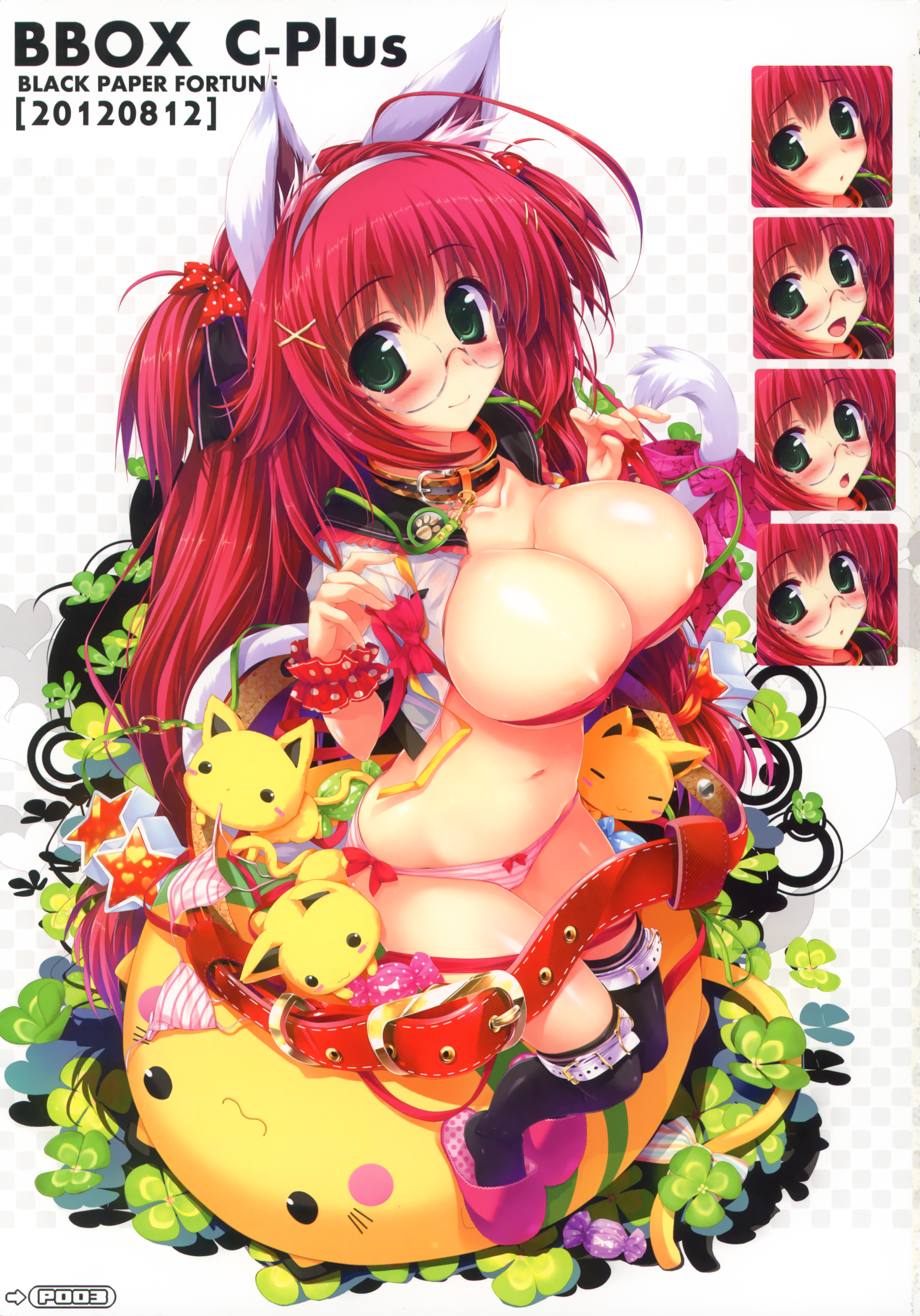 Rule34 – If it exists, there is porn of it / oshiki hitoshi / 62301