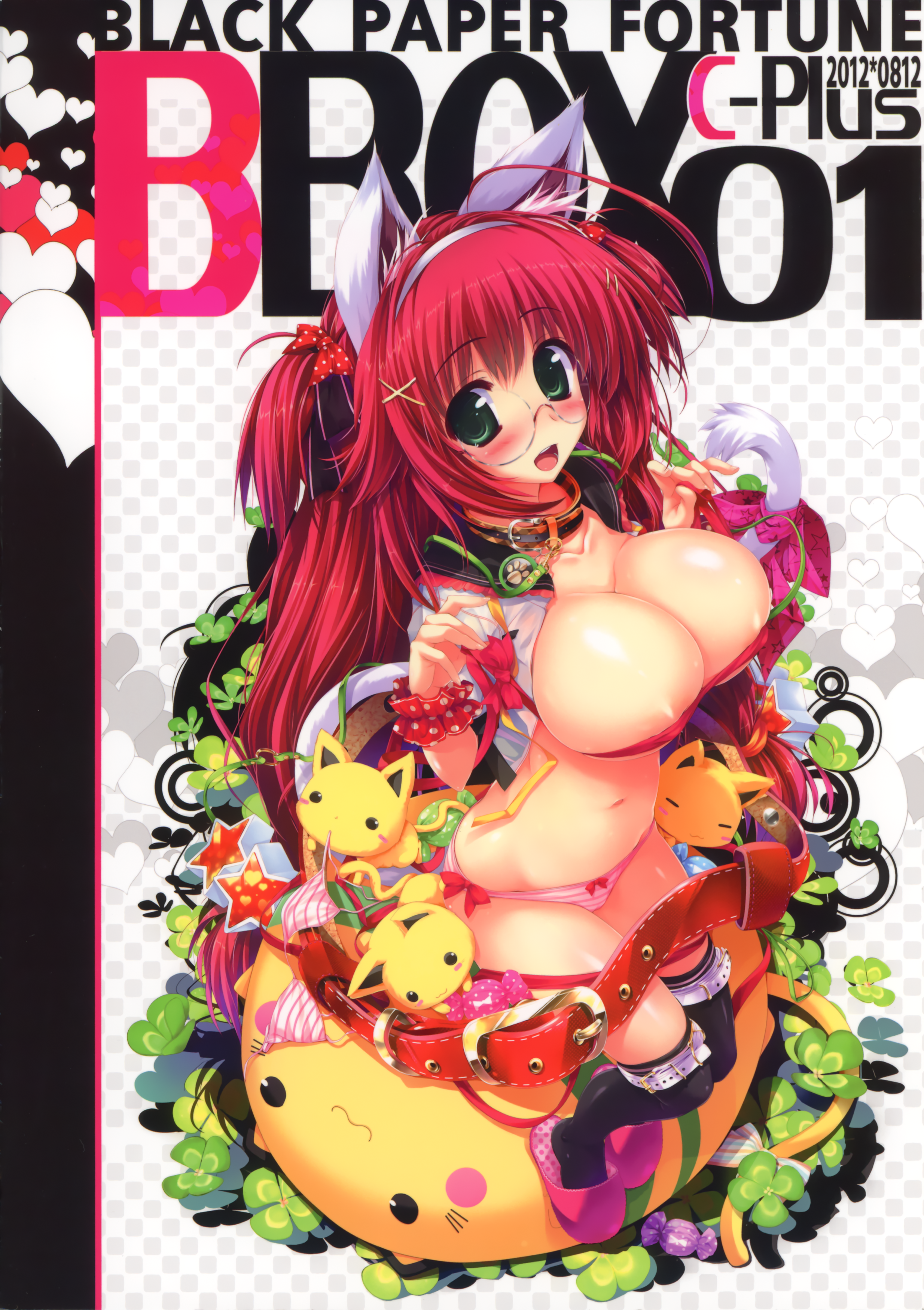 Rule34 – If it exists, there is porn of it / oshiki hitoshi / 62302