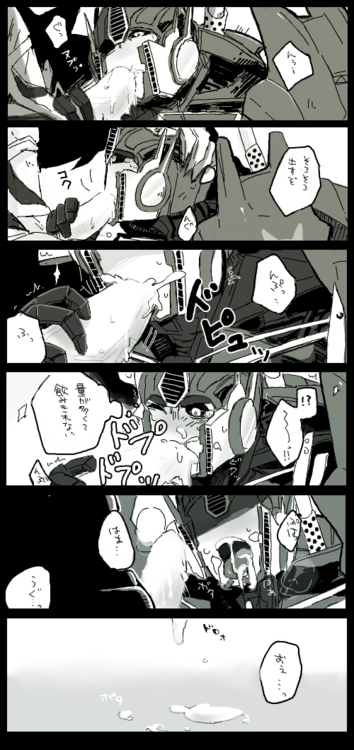 Rule34 – If it exists, there is porn of it / megatron, optimus prime / 62325
