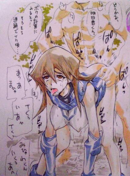Rule34 – If it exists, there is porn of it / artist request, tenjouin asuka / 62653