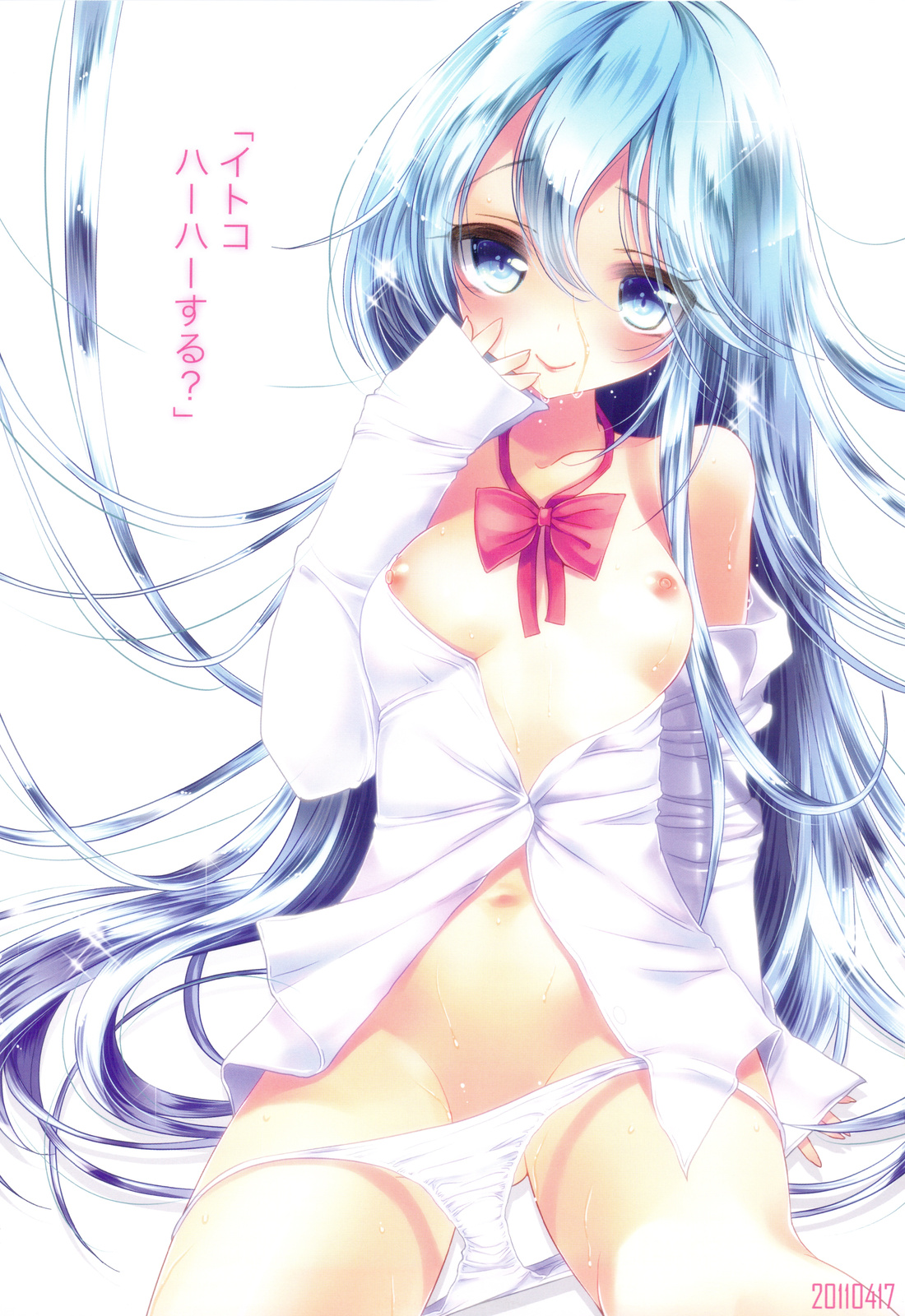 Rule34 – If it exists, there is porn of it / touwa erio / 63255