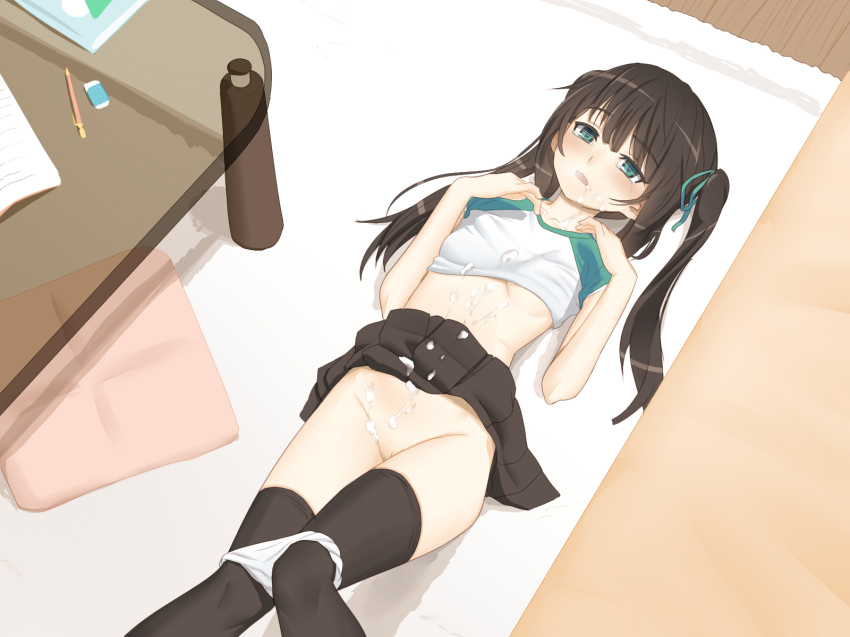 Rule34 – If it exists, there is porn of it / osaru (yuuen-dou), shino (osaru) / 63682