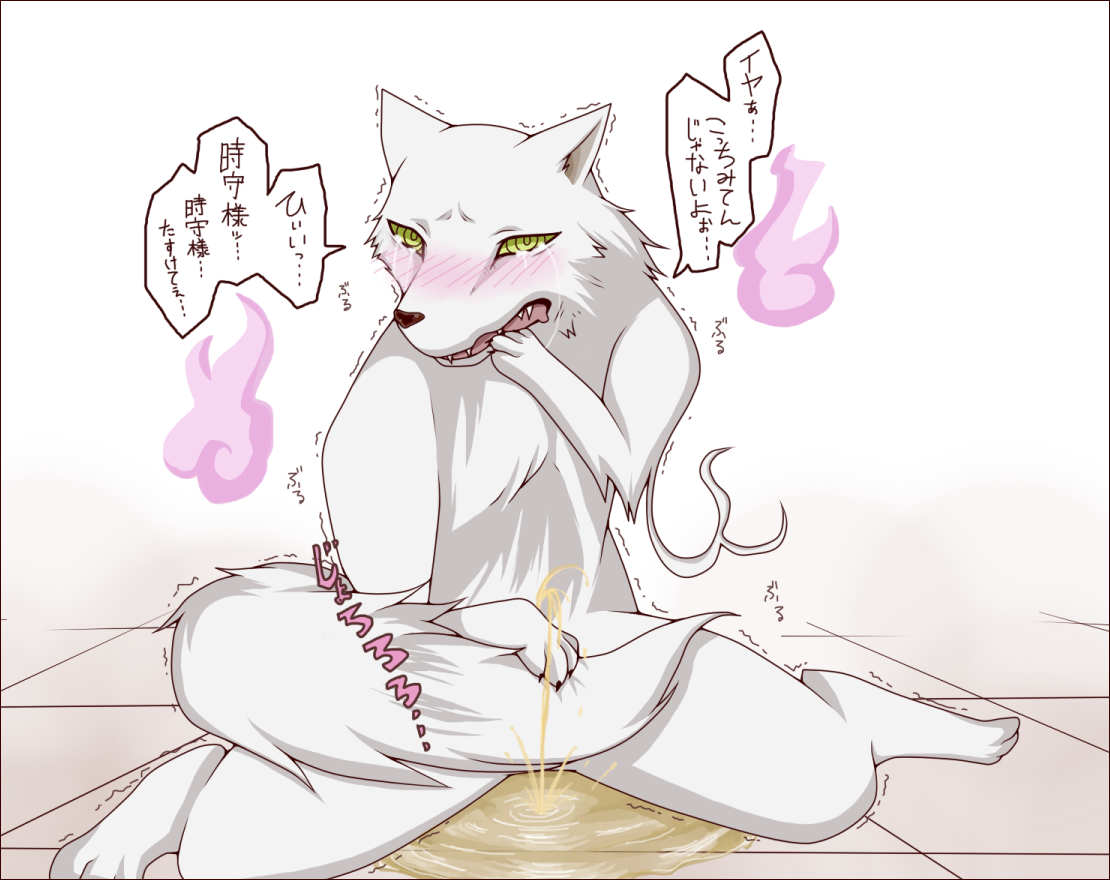 Rule34 – If it exists, there is porn of it / madarao / 63832