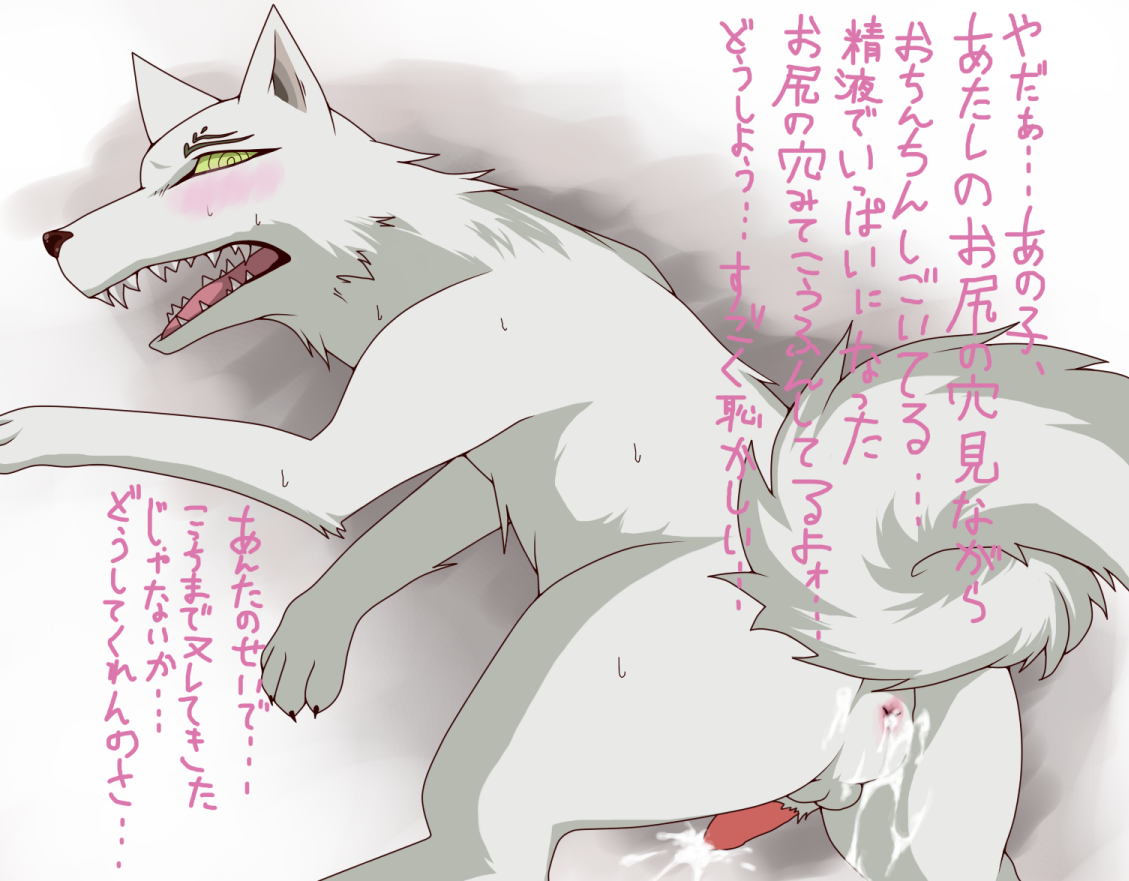 Rule34 – If it exists, there is porn of it / madarao / 63840