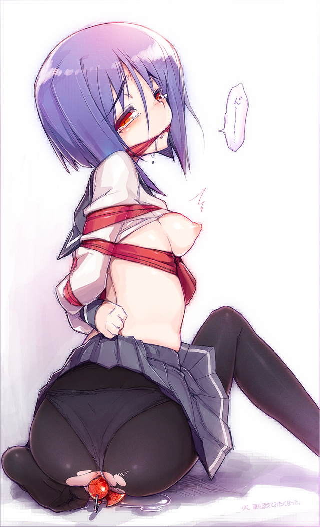 Rule34 – If it exists, there is porn of it / dougan calpis con, ayane ichijou / 64793