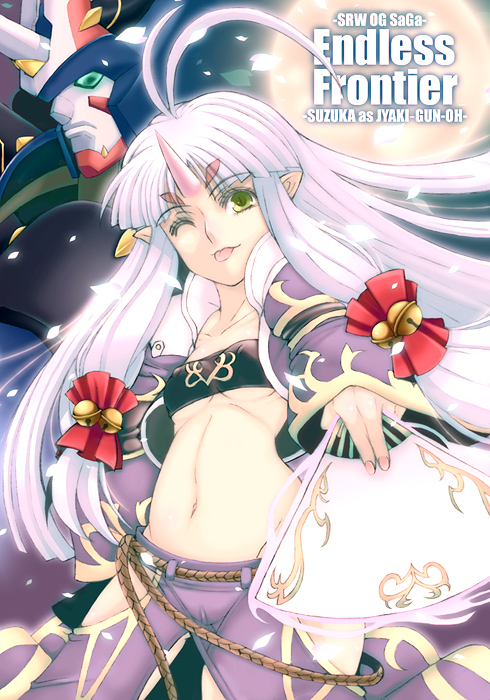 kannagi kaname, jyaki-gun-oh, suzuka hime, banpresto, super robot wars, super robot wars og saga mugen no frontier, silver hair, 1girl, ;p, ahoge, bell, belt, breasts, cameltoe, covered erect nipples, detached sleeves, female focus, folding fan, hair ornament, hair ribbon, hakama, hakama skirt, hand fan, horns, japanese clothes, jingle bell, long hair, mecha, medium breasts, midriff, moon, nail polish, navel, one eye closed, oni, petals, pointy ears, ribbon, robot, see-through clothes, single horn, skirt, solo, tongue, tongue out, underboob, wink, yellow eyes