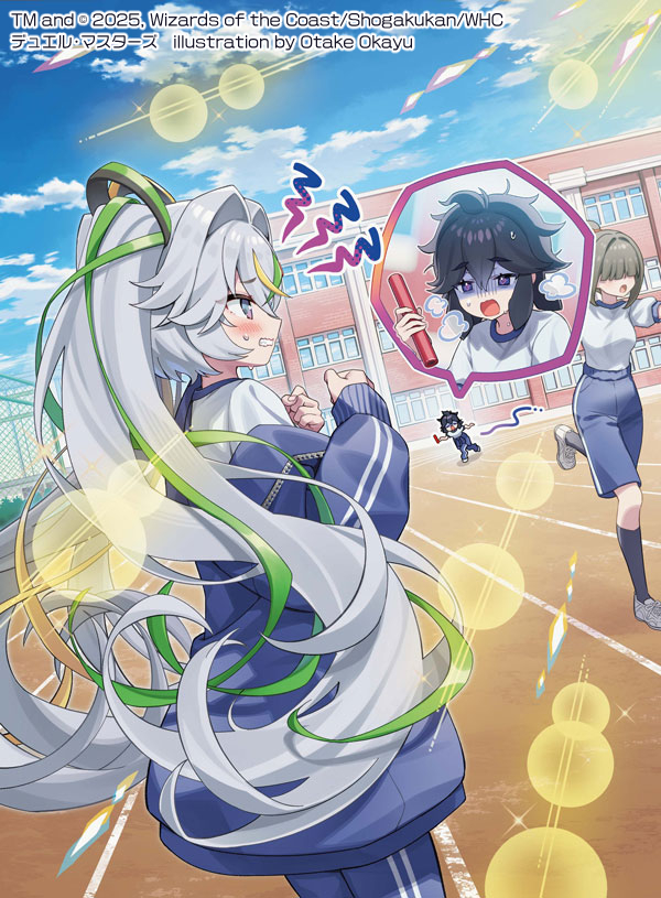 okanoyuno, dragon musume ni naritakunai!, duel masters, official art, 2025, 3girls, annoyed, artist name, black hair, black thighhighs, blonde hair, blue eyes, blue sky, breath, brown hair, building, chibi, clenched teeth, cloud, cloudy sky, copyright notice, green hair, grey hair, gym shirt, gym shorts, hair ornament, hair over eyes, holding relay baton, image in speech bubble, jacket, long hair, multicolored eyes, multicolored hair, multiple girls, open mouth, outdoors, pants, pink eyes, profile, purple eyes, relay race, running, shirt, shoes, short hair, shorts, sky, sparkle, sukune maron, sweatdrop, teeth, teiozaka mumu, thighhighs, track jacket, track pants, track suit, turn pale, twintails, very long hair, white shoes