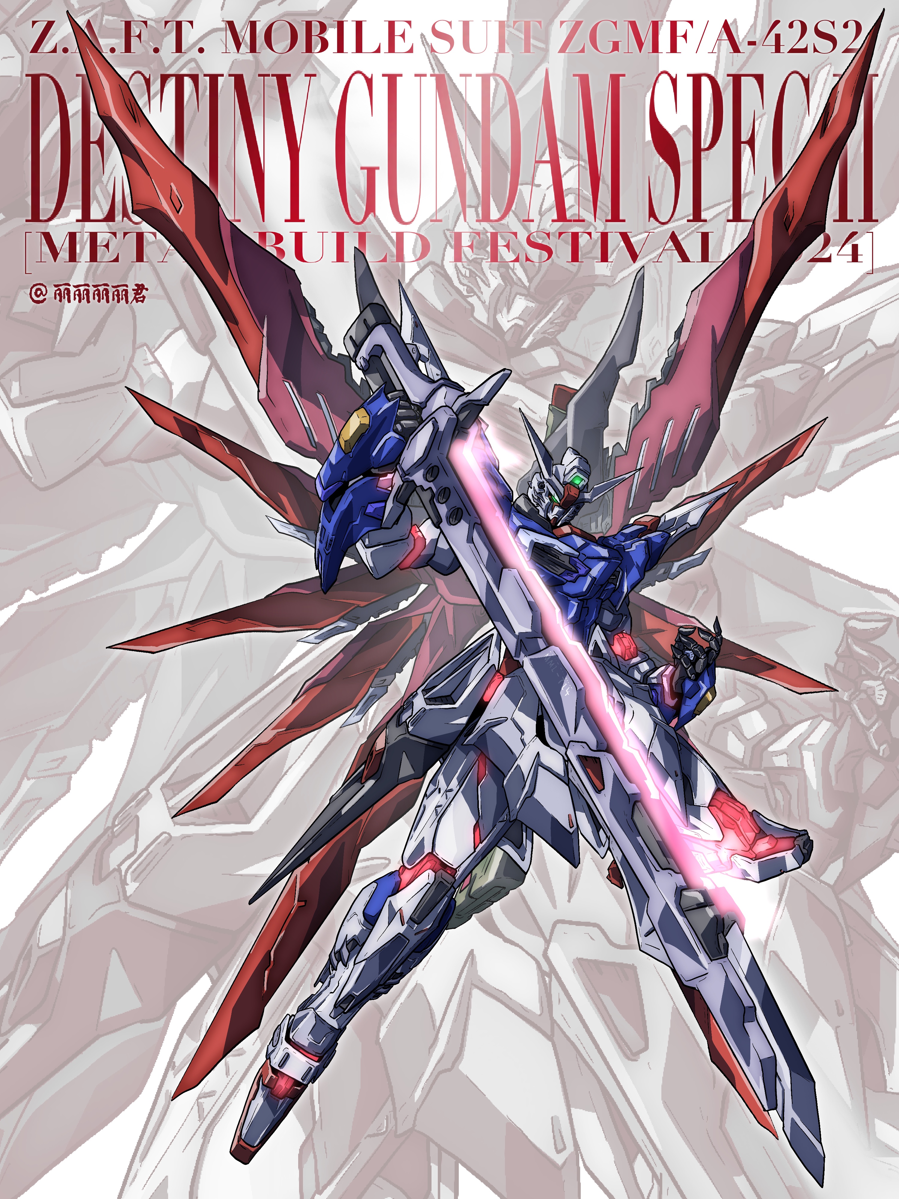 li li li li jun, destiny gundam spec ii, gundam, gundam seed, gundam seed freedom, absurdres, commentary, english commentary, highres, character name, energy sword, green eyes, holding, holding sword, holding weapon, mecha, mecha focus, mechanical wings, mobile suit, no humans, robot, science fiction, seed, solo, sword, v-fin, weapon, wings