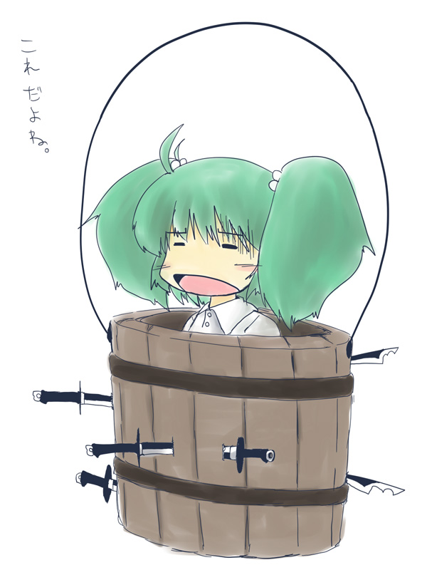 216, kisume, touhou, bad id, bad pixiv id, 1girl, bucket, female focus, green hair, in bucket, in container, knife, simple background, solo