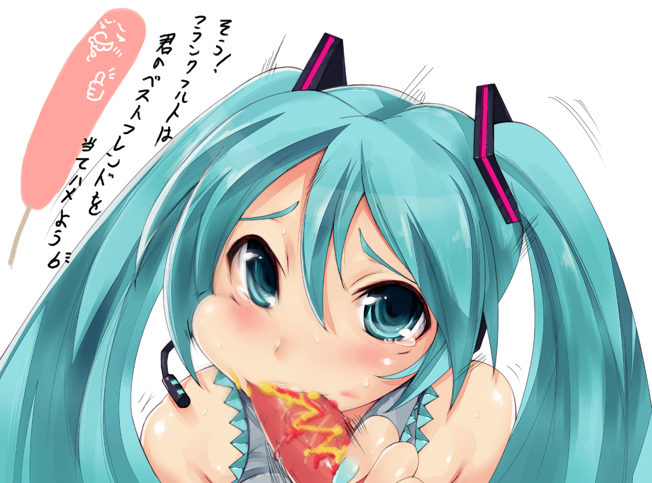 imazon, hatsune miku, vocaloid, translated, 1girl, blue eyes, blue hair, blush, cheek bulge, cheek poking, fellatio, female focus, headset, hot dog, ketchup, motion blur, mustard, oral, phallic symbol, poking, pov, sexually suggestive, solo, solo focus, tears, twintails, uncensored