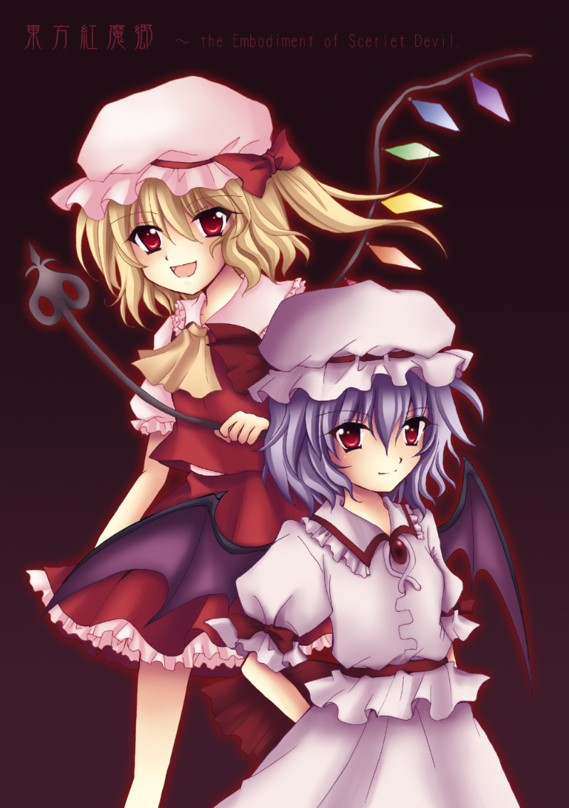zi ying, flandre scarlet, remilia scarlet, touhou, 2girls, bat wings, blonde hair, female focus, hat, mob cap, multiple girls, purple hair, red eyes, siblings, sisters, wings