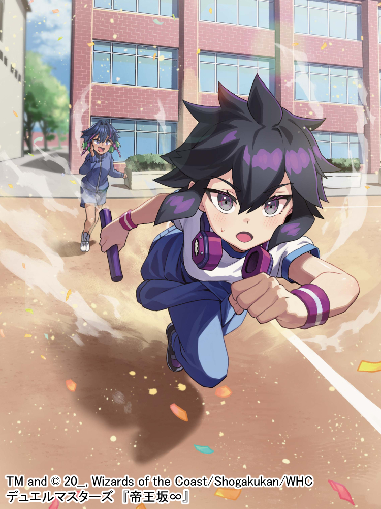 tokumaro, dragon musume ni naritakunai!, duel masters, official art, 2girls, aogiri shinobu, black eyes, black hair, black shoes, blue hair, braid, building, clothes around waist, confetti, copyright notice, green hair, gym shorts, headphones, headphones around neck, holding relay baton, jacket, jacket around waist, light particles, low twin braids, medium hair, multicolored eyes, multicolored hair, multiple girls, open mouth, outdoors, pants, purple eyes, purple hair, relay race, running, shirt, shoes, short hair, shorts, sweatdrop, teiozaka mumu, track jacket, track pants, twin braids, white shirt, white shoes, wristband