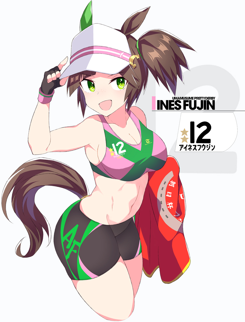 shigino sohuzi, ines fujin (umamusume), umamusume, 1girl, animal ears, bare shoulders, black gloves, black shorts, breasts, brown hair, cleavage, ear covers, fingerless gloves, freckles, gloves, green eyes, green sports bra, hat, horse ears, horse girl, horse tail, large breasts, long hair, looking at viewer, navel, open mouth, pink sports bra, shorts, side ponytail, single ear cover, smile, solo, sports bra, sportswear, stomach, tail, two-tone sports bra, visor cap