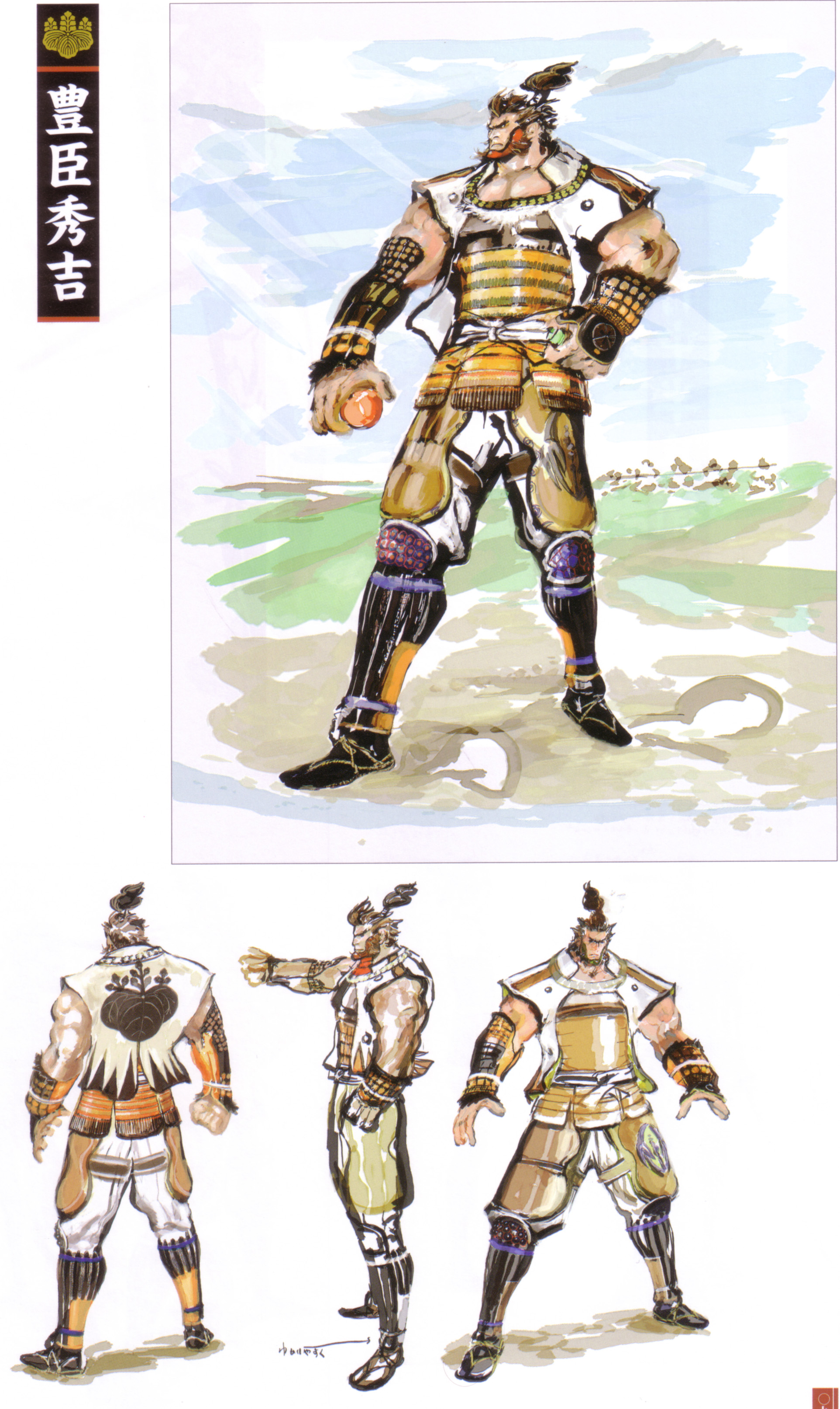 tsuchibayashi makoto, toyotomi hideyoshi (sengoku basara), sengoku basara, absurdres, highres, 00s, armor, male focus