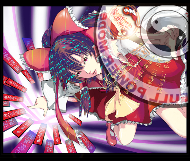 bon (pixiv), glider (bon), hakurei reimu, touhou, bad id, bad pixiv id, 1girl, female focus, japanese clothes, miko, ribbon, solo