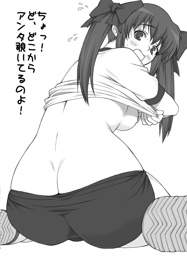 shichimenchou, nanase rumi, one – kagayaku kisetsu e, 00s, 1girl, ass, back, blush, breasts, buruma, butt crack, clothes lift, fang, fangs, female focus, greyscale, gym uniform, hair ribbon, large breasts, looking back, monochrome, nipples, ribbon, shirt lift, solo, twintails, undressing