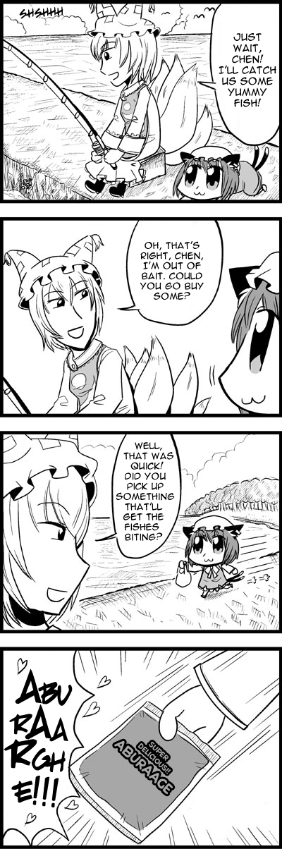 bkub, chen, yakumo ran, touhou, hard-translated, highres, long image, tall image, third-party edit, translated, 2girls, 4koma, aburaage, animal hat, chibi, comic, female focus, fishing, food, greyscale, hat, long sleeves, mob cap, monochrome, multiple girls, outdoors, running, short hair, tassel, tofu