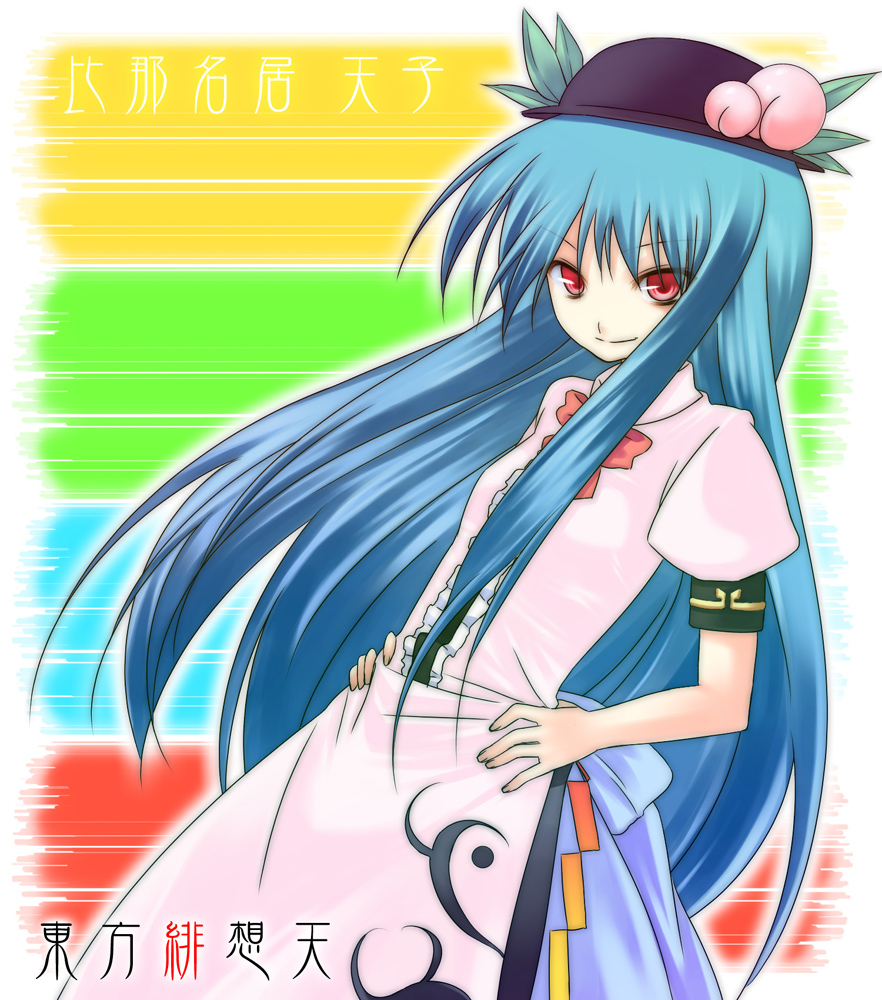 nigo (aozoragarou), hinanawi tenshi, touhou, 1girl, blue hair, blue skirt, bow, bowtie, female focus, food, fruit, hat, leaf, long hair, peach, puffy short sleeves, puffy sleeves, rainbow order, red bow, red bowtie, red eyes, short sleeves, skirt, solo, upper body, very long hair