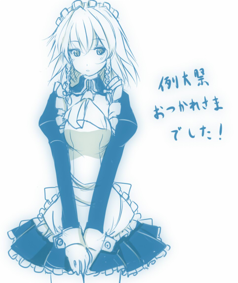 takaharu, izayoi sakuya, touhou, translation request, 1girl, blue theme, braid, female focus, maid, monochrome, solo, twin braids