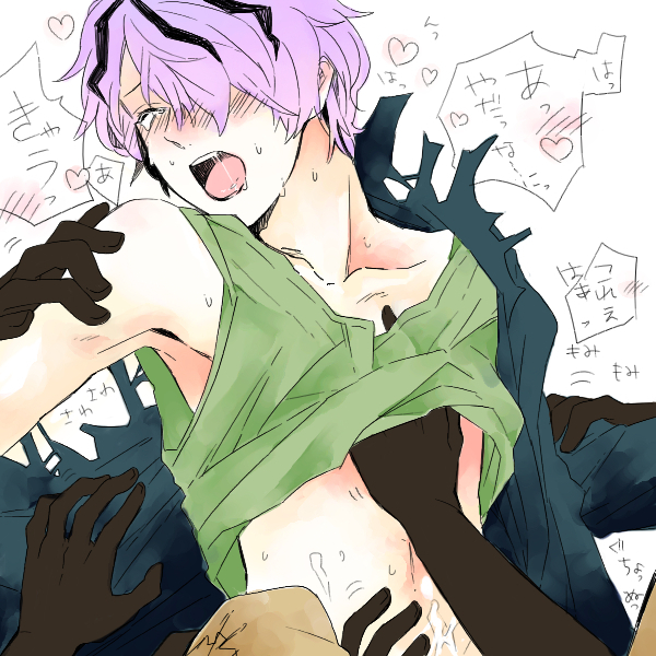 Rule34 – If it exists, there is porn of it / streaks, unknown artist, garry (ib) / 65226