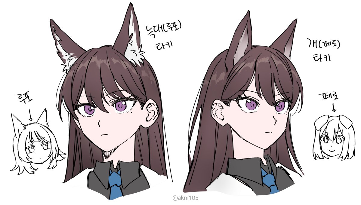 akni, misumi uika, misumi uika (caged singer), shiina taki, yahata umiri, yahata umiri (moonlight executioner), arknights, bang dream!, bang dream! it's mygo!!!!!, commentary request, korean commentary, translation request, 3girls, animal ears, black shirt, blue necktie, brown hair, closed mouth, collared shirt, dog ears, dog girl, hair between eyes, korean text, long hair, medium hair, multiple girls, necktie, purple eyes, shirt, simple background, white background, wolf ears, wolf girl