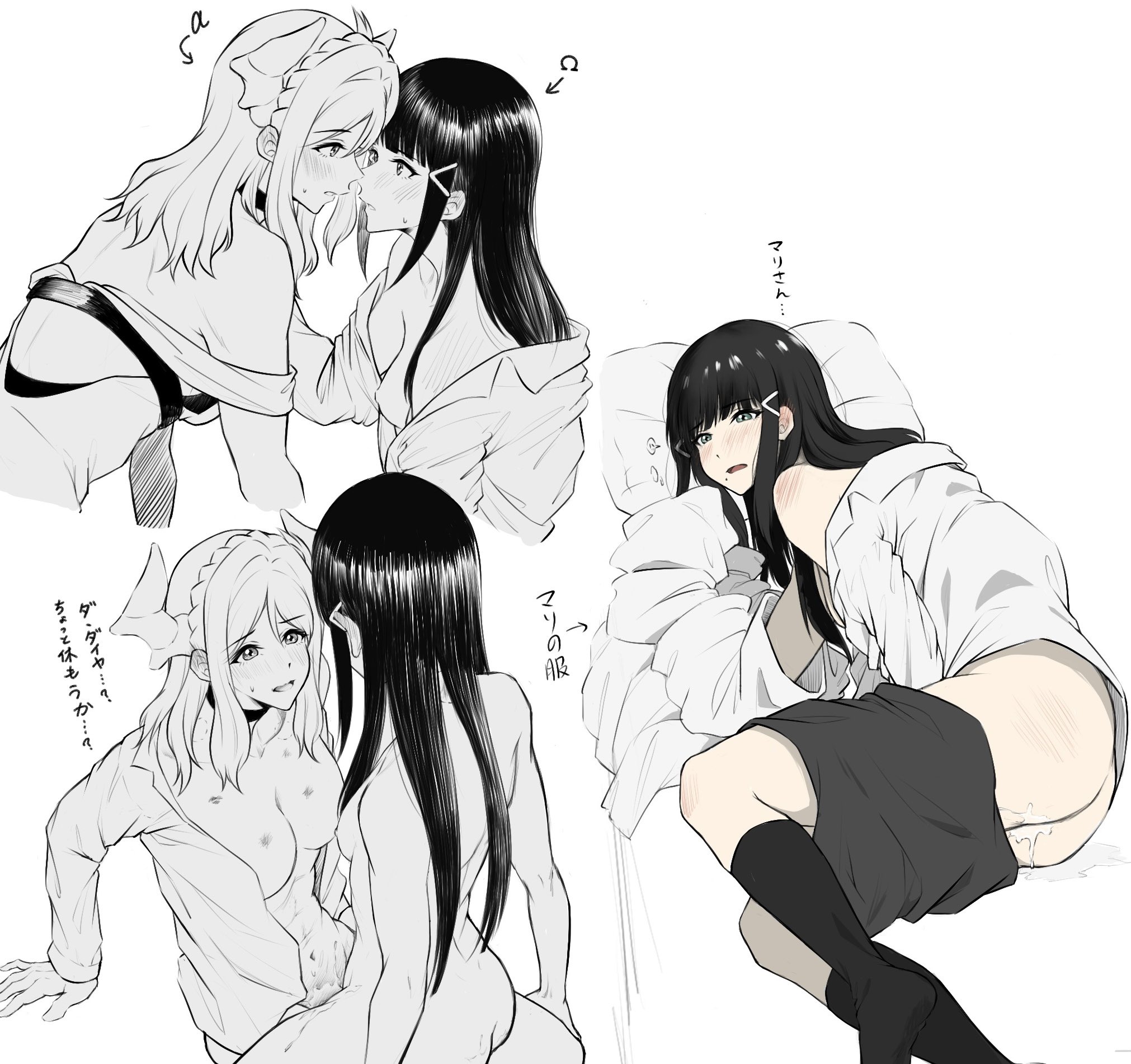 yakult1124, dia (genjitsu no yohane), kurosawa dia, mari (genjitsu no yohane), ohara mari, genjitsu no yohane, love live!, love live! sunshine!!, commentary request, highres, translation request, 2girls, aqua eyes, ass, bare shoulders, black choker, black hair, black skirt, black socks, blush, braid, breasts, choker, crown braid, demon horns, dress, futa with female, futanari, hair ornament, hairclip, head on pillow, hickey, horns, long hair, looking at another, medium breasts, medium hair, mole, mole under mouth, multiple girls, nude, open mouth, partially colored, pillow, pussy juice, shirt, skirt, small breasts, socks, sweatdrop, white background, white shirt