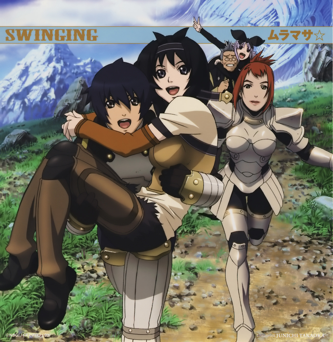 takaoka jun'ichi, ahmey, coopa, jil, kaaya, melt (druaga), druaga no tou, highres, official art, scan, 2boys, 3girls, :d, ^ ^, age difference, album cover, arm around neck, arm up, armor, artist name, black eyes, black hair, blue eyes, blue hair, blue sky, boots, bow, breastplate, carrying, child, closed eyes, cloud, cover, day, detached sleeves, faulds, full armor, fur trim, gauntlets, glasses, gloves, grass, greaves, grey hair, grin, hair between eyes, hair bow, hair ribbon, hairband, leg lift, lipstick, long hair, looking at viewer, makeup, melt (tower of druaga), mountain, multiple boys, multiple girls, nature, open mouth, outdoors, own hands clasped, own hands together, parted bangs, pauldrons, piggyback, pince-nez, ponytail, princess carry, red hair, ribbon, rock, running, short hair, shoulder armor, sky, smile, spiked hair, thigh boots, thigh gap, thighhighs, v, vambraces