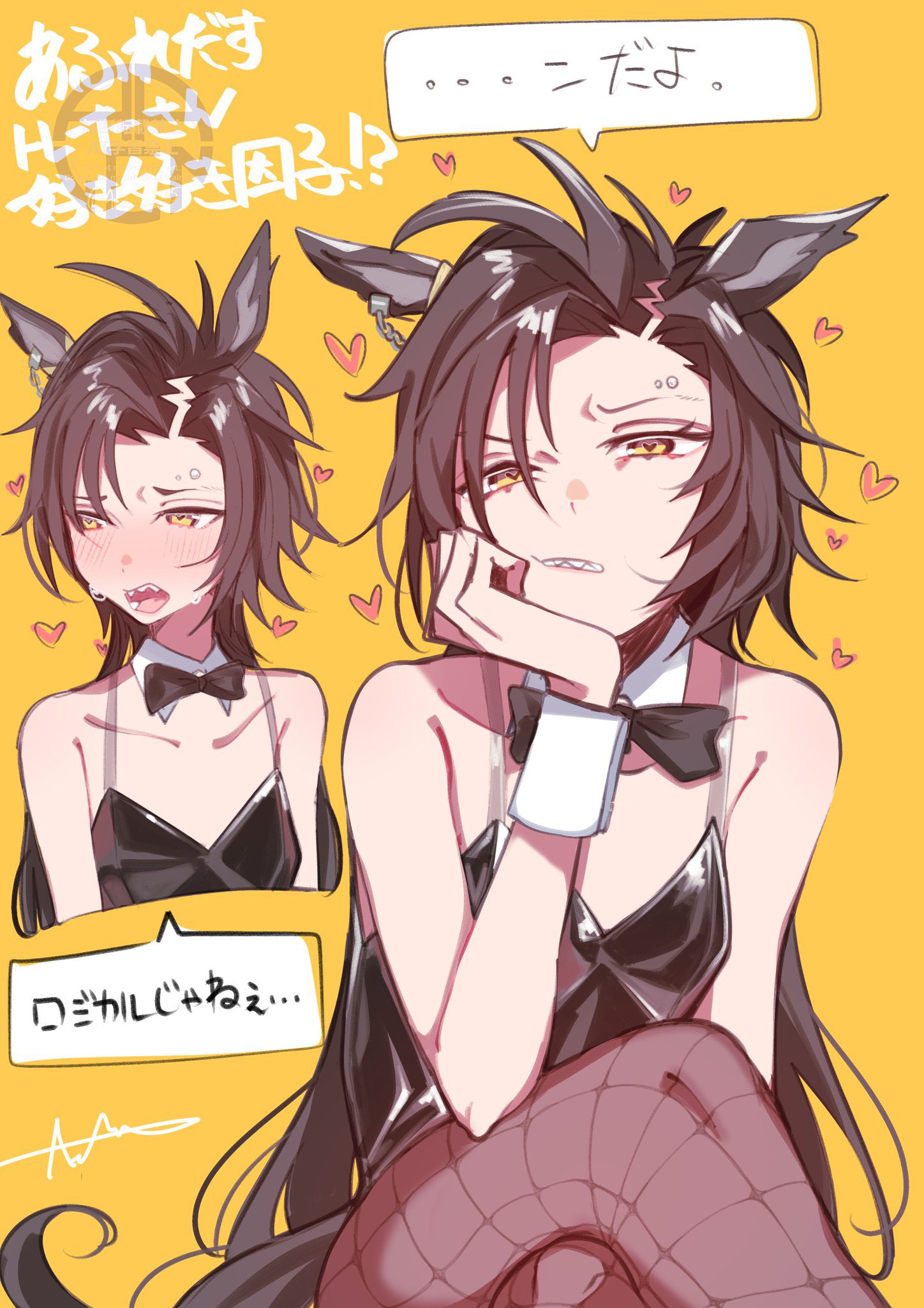 arlcn (arlcn 1115), air shakur (umamusume), umamusume, commentary request, highres, translation request, 1girl, alternate costume, animal ears, black bow, black bowtie, black hair, black leotard, black pantyhose, bow, bowtie, clenched teeth, collarbone, crossed legs, detached collar, heart, horse ears, horse girl, leotard, long hair, multiple views, open mouth, pantyhose, sharp teeth, simple background, speech bubble, sweat, teeth, watermark, yellow background, yellow eyes