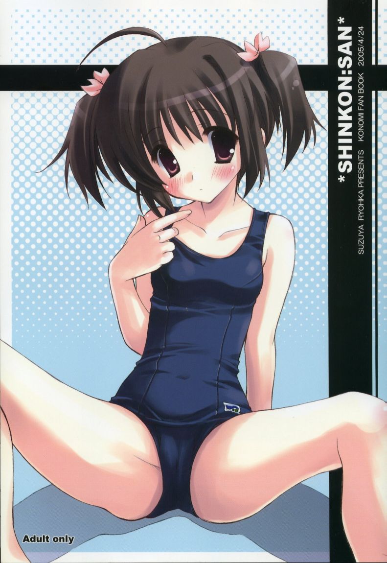 ryouka (suzuya), yuzuhara konomi, to heart (series), to heart 2, 00s, 1girl, black hair, blue background, blue one-piece swimsuit, blush, brown eyes, cameltoe, closed mouth, dot mouth, female focus, one-piece swimsuit, school swimsuit, sitting, solo, spread legs, swimsuit, thighs