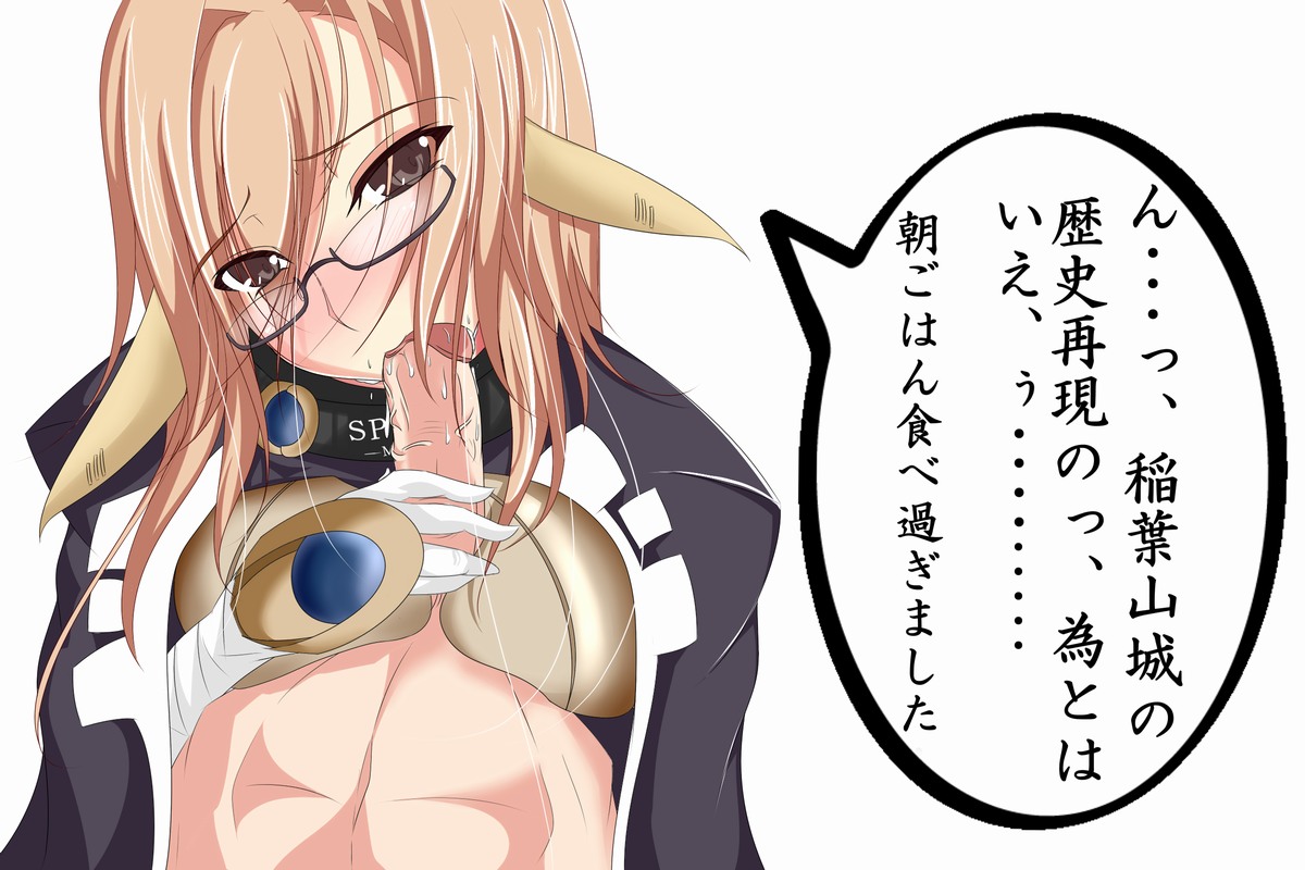 Rule34 – If it exists, there is porn of it / character request / 65324