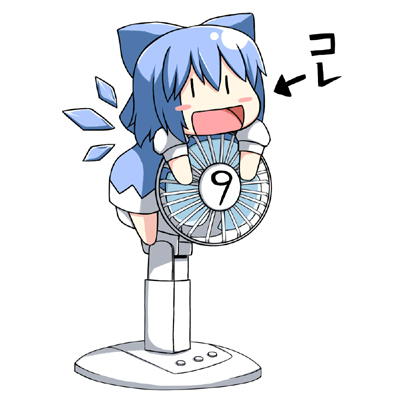 masuneko, cirno, touhou, lowres, translated, 1girl, :d, air conditioner, blue hair, blush stickers, bow, circled 9, dress, electric fan, female focus, hair ribbon, mundane utility, open mouth, ribbon, smile, solo, wings, | |