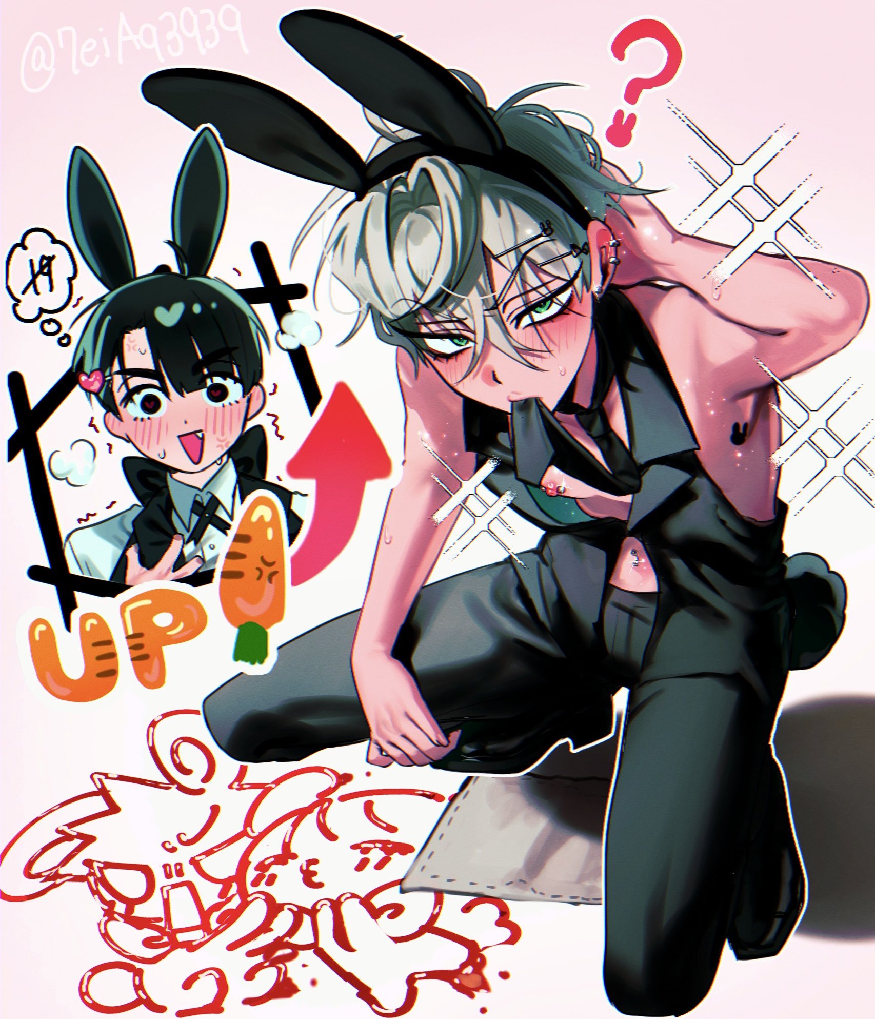7eiaq3939, ivan (alien stage), till (alien stage), alien stage, commentary, english commentary, highres, 2boys, ?, animal ears, barbell piercing, black eyes, black hair, black necktie, black pants, black vest, blush, carrot, ear piercing, fang, green eyes, grey hair, implied erection, male focus, mouth hold, multiple boys, navel piercing, necktie, necktie in mouth, nipple piercing, nipples, official alternate costume, pants, piercing, rabbit ears, rabbit tail, rabbit tattoo, red pupils, signature, squatting, tail, tattoo, vest, yaoi