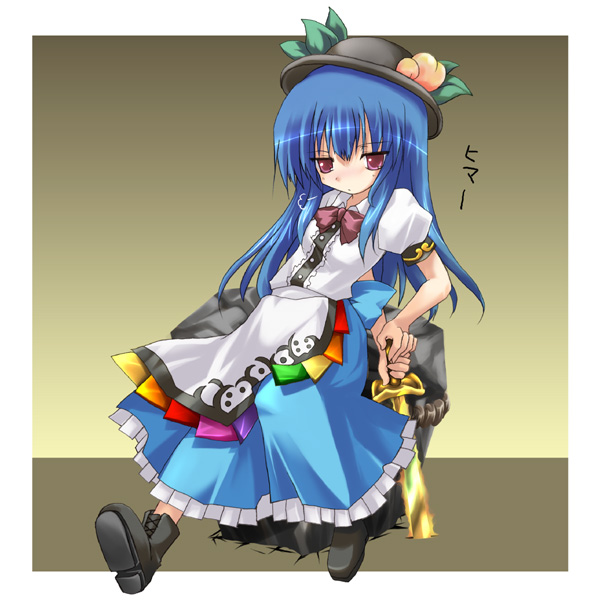 hinanawi tenshi, touhou, black footwear, cross-laced footwear, 1girl, apron, black hat, blouse, blue bow, blue dress, blue hair, boots, bored, bow, bowtie, buttons, closed mouth, crack, dress, dress shirt, energy, female focus, food, frills, fruit, full body, gradient background, hat, kaname-ishi, leaf, long hair, looking down, peach, puffy short sleeves, puffy sleeves, rainbow order, red bow, red eyes, rock, rope, shide, shimenawa, shirt, shoes, short sleeves, sitting, solo, sword, sword of hisou, weapon, white shirt, wing collar