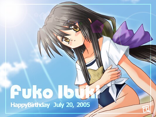 tetoran, ibuki fuuko, clannad, framed, 00s, 1girl, 2005, beach, black hair, brown eyes, cloud, day, dutch angle, female focus, happy birthday, lens flare, light rays, long hair, no pants, ocean, one-piece swimsuit, outdoors, sand, shirt, sitting, sky, solo, star (symbol), starfish, sun, sunbeam, sunlight, swimsuit, swimsuit under clothes, tied shirt, wariza