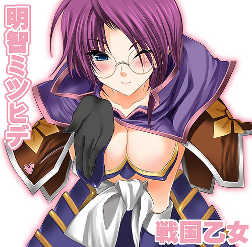 lowres, 1girl, armor, blue eyes, blush, breasts, cleavage, covered erect nipples, female focus, glasses, gloves, large breasts, one eye closed, purple hair, short hair, solo, wink