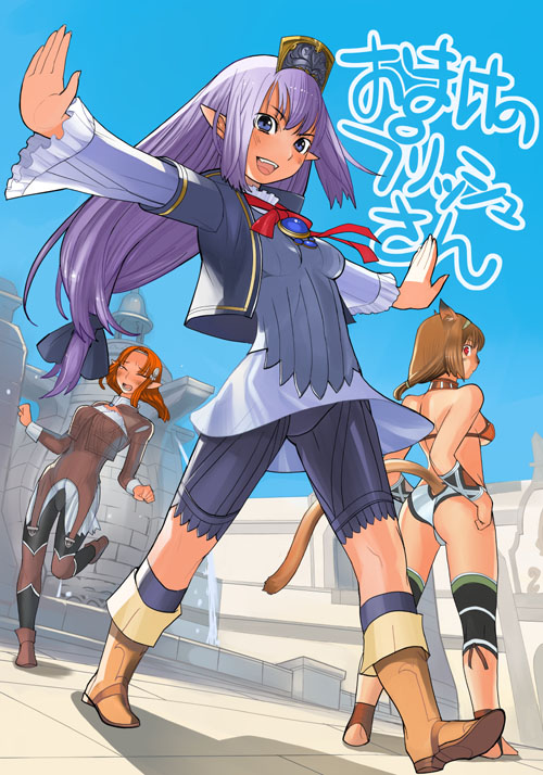 robina, elvaan, mithra (ff11), prishe, ulmia, final fantasy, final fantasy xi, translated, 00s, ass, bra, breasts, brown hair, elf, long hair, looking back, panties, pointy ears, purple hair, sideboob, tail, thighhighs, underwear