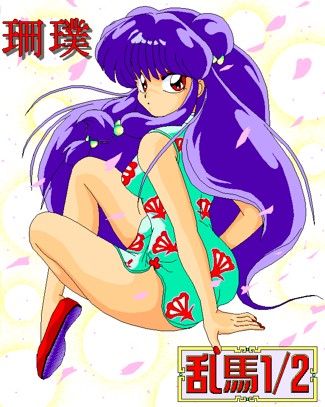 shampoo (ranma 1/2), ranma 1/2, 1girl, china dress, chinese clothes, dress, female focus, long hair, nail polish, pc-98 (style), purple hair, red eyes, red nails, solo