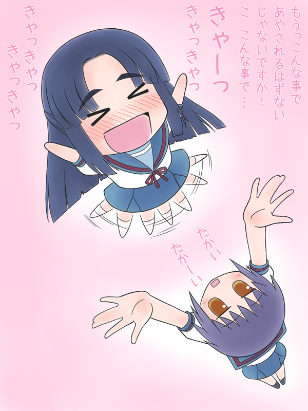 tofu juuji, achakura, asakura ryoko, nagato yuki, suzumiya haruhi-chan no yuuutsu, suzumiya haruhi no yuuutsu, translated, > <, 00s, 2girls, :d, blush, chibi, closed eyes, multiple girls, open mouth, smile, xd