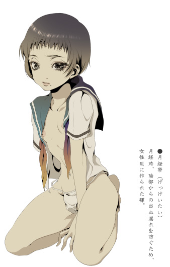 yoshii, original, 1girl, brown hair, female focus, flat chest, hanawi, open clothes, open shirt, panties, school uniform, serafuku, shirt, short hair, solo, underwear