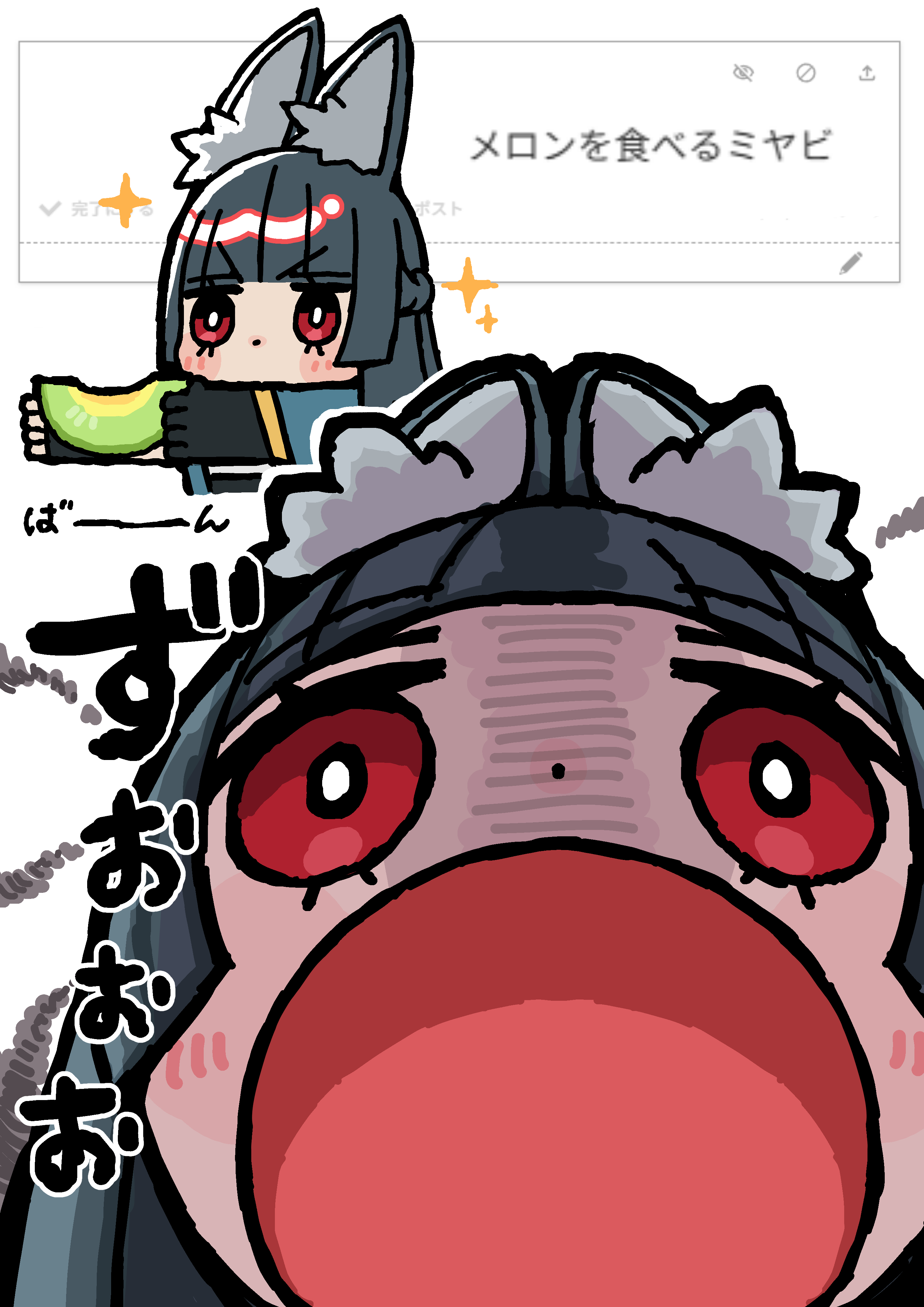 andii (anzai teachco), hoshimi miyabi, zenless zone zero, absurdres, highres, 1girl, animal ear fluff, animal ears, aqua jacket, arm out of sleeve, black hair, black skirt, blush, bright pupils, fingerless gloves, food, fox ears, fox girl, fruit, gauntlets, gloves, green jacket, holding, holding food, jacket, long hair, melon, open mouth, red eyes, shirt, single fingerless glove, single gauntlet, skirt, solo, sparkle, white background, white pupils, white shirt