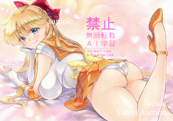 at classics, aino minako, sailor venus, bishoujo senshi sailor moon, commentary, marker (medium), traditional media, 1girl, ass, back bow, blonde hair, blue eyes, bow, breasts, choker, earrings, elbow gloves, gloves, hair bow, high heels, jewelry, large breasts, long hair, looking back, orange choker, orange sailor collar, orange skirt, panties, pleated skirt, red bow, sailor collar, sailor senshi uniform, skirt, smile, solo, thick thighs, thighs, underwear, white gloves, white panties