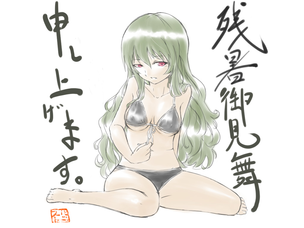 loky, natsume remon, strawberry panic!, bad id, bad pixiv id, translation request, 00s, 1girl, barefoot, bikini, female focus, full body, solo, swimsuit, white background, zanshomimai