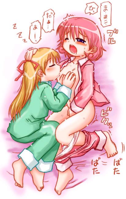 amano mishio, sawatari makoto, kanon, artist request, translation request, 2girls, barefoot, bed, blonde hair, blue eyes, blush, breast sucking, breasts, closed eyes, feet, female masturbation, fingering, flat chest, grabbing another's breast, groping, loli, long hair, lying, masturbation, medium breasts, multiple girls, nipples, no bra, one eye closed, open clothes, open shirt, pajamas, panties, panty pull, red hair, ribbon, shirt, short hair, sleep molestation, sleeping, toes, topless female, underwear, white panties, wink, yuri