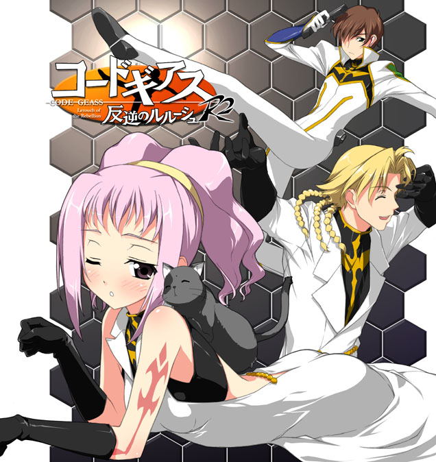 kantoku, anya alstreim, arthur (code geass), gino weinberg, kururugi suzaku, code geass, 00s, 1girl, 2boys, ass, bare shoulders, blonde hair, blush, braid, brown hair, cat, closed eyes, dress, elbow gloves, formal clothes, gloves, gun, lying, multiple boys, one eye closed, open mouth, pink hair, ponytail, purple eyes, smile, spinzaku, suit, tattoo, weapon, wink