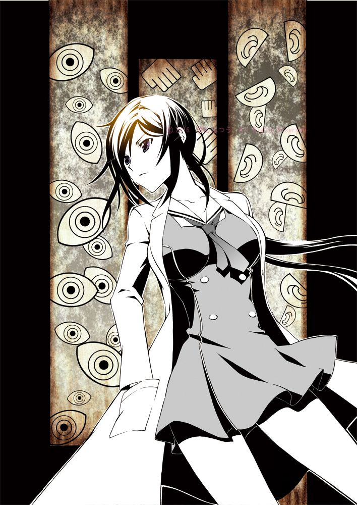 kunosato mio, chaos;child, science adventure, bad link, official art, 1girl, bare legs, black hair, breasts, buttons, chaos;child: children's collapse, cleavage, collarbone, double-breasted, dress, dress vest, floating clothes, hand in pocket, lab coat, long hair, long sleeves, looking to the side, medium breasts, miniskirt, monochrome, necktie, onsinf2, ponytail, purple eyes, sailor collar, school uniform, serious, short necktie, sidelocks, skirt, solo, thighs, very long hair, white sailor collar