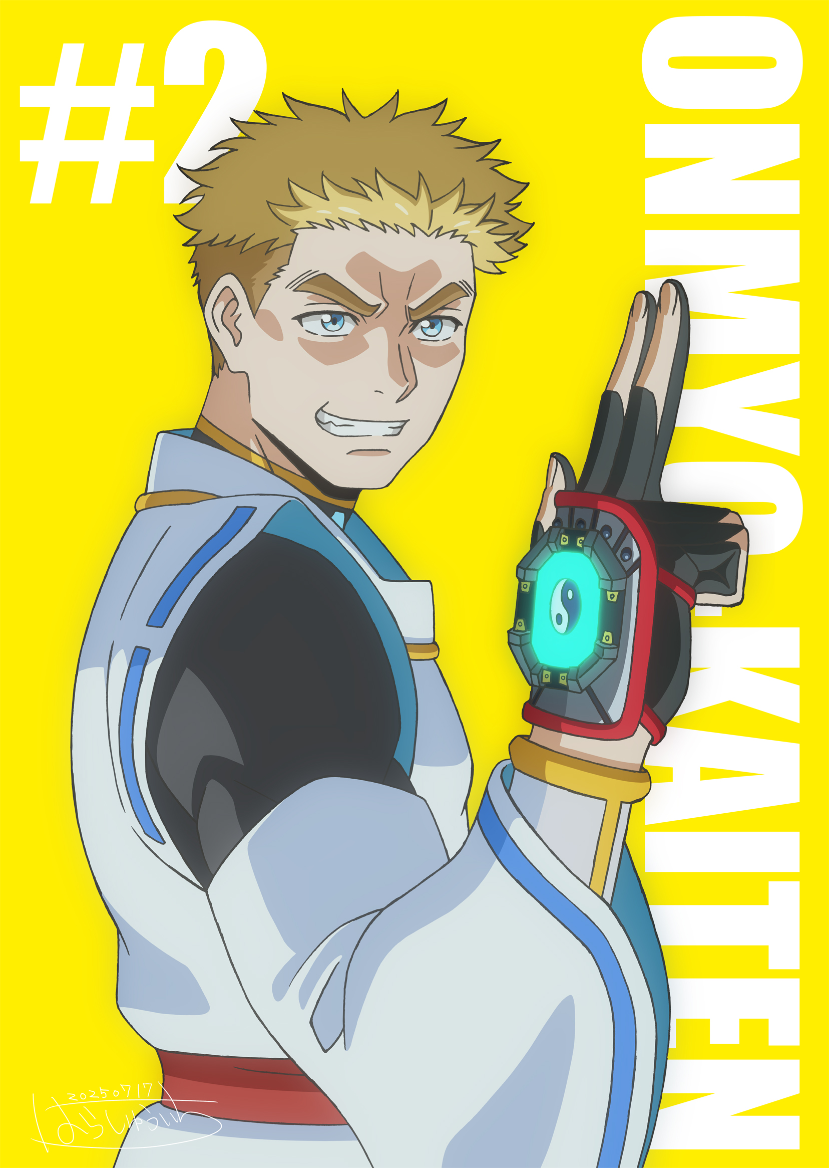harasyu1, highres, 1boy, atsunaga (onmyou kaiten re:birth), black gloves, blonde hair, blue eyes, brown hair, copyright name, dated, fingerless gloves, gloves, grin, hand up, japanese clothes, male focus, onmyou kaiten re:birth, short hair, signature, smile, solo, thick eyebrows, upper body, yellow background, yin yang