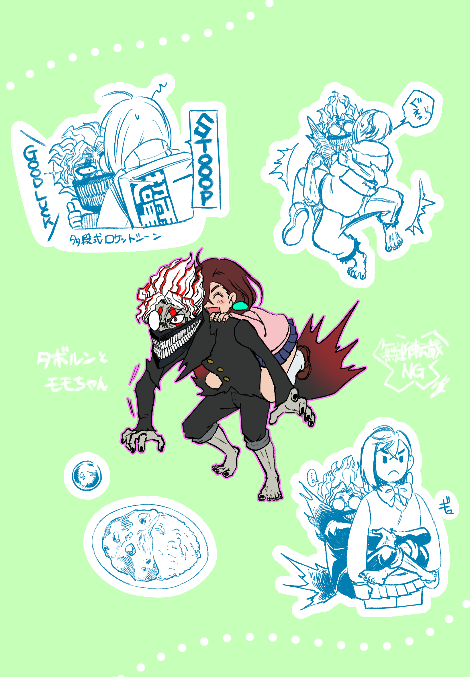 yuuri (fukuroudou), ayase momo, takakura ken (dandadan), takakura ken (transformed) (dandadan), dandadan, commentary request, highres, 1boy, 1girl, arms around waist, ball, barefoot, black jacket, black pants, blue skirt, blush, brown hair, carrying, colored skin, earrings, facial mark, food, full body, gakuran, glasses, green background, grey skin, hug, hug from behind, jacket, jewelry, kami high school uniform, mask, miniskirt, mouth mask, multiple views, open mouth, pants, piggyback, pink sweater, pleated skirt, princess carry, round eyewear, school uniform, simple background, skirt, smile, sweater, transformation, upper body, white hair