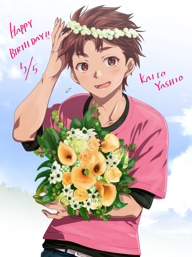 ikuhashi muiko, yashio kaito, robotics;notes, science adventure, 1boy, adam's apple, belt, black shirt, blue pants, blush, bouquet, collarbone, day, english text, flower, flying sweatdrops, happy birthday, head wreath, holding, holding bouquet, looking at viewer, lower teeth only, male focus, open mouth, outdoors, pants, pink shirt, red eyes, red hair, shirt, shirt under shirt, short hair, short sleeves, sky, smile, solo, spiked hair, t-shirt, teeth, tongue, upper body, white belt